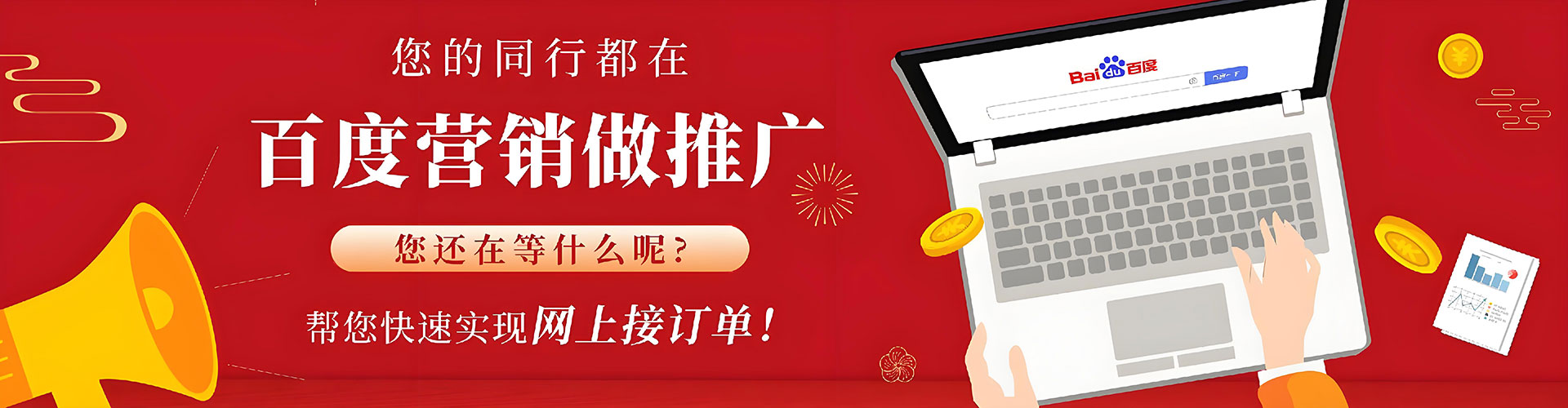 临夏小红书信息流